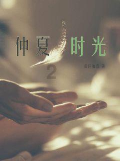 图片报：狼堡再不赢科瓦奇将下课，哈森许特尔是最热门继任者候选