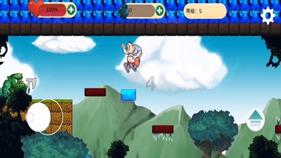 空中抛枪无敌版