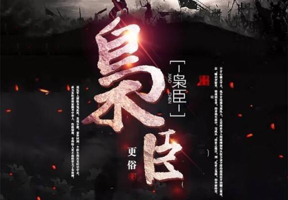 口头禅一套又一套?很喜欢逆水寒玩家的一句话:本来不打算买的