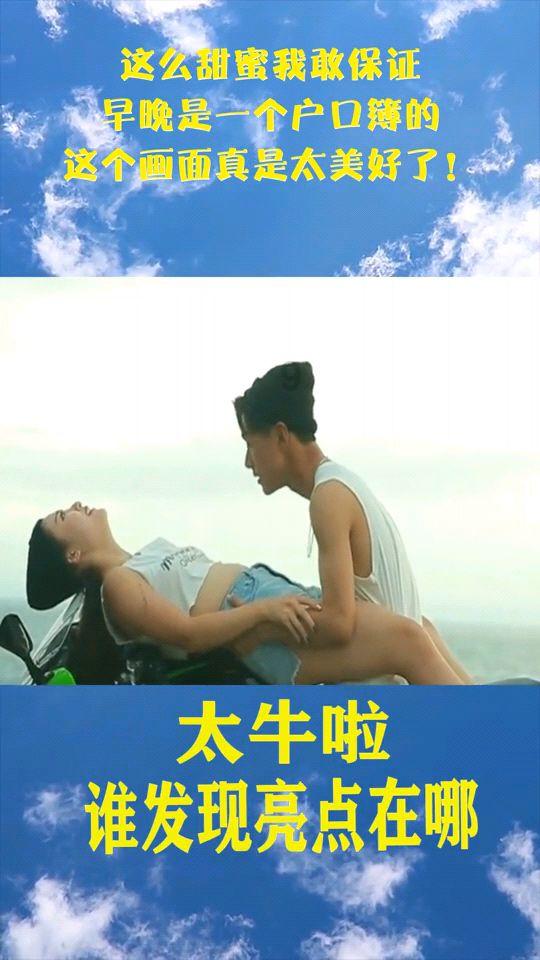 见习小魔女勇闯猪窝岛