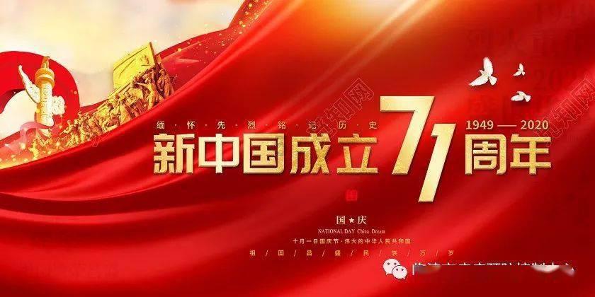 可爱猴子装扮