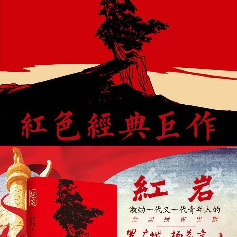 解救漂亮小姑娘