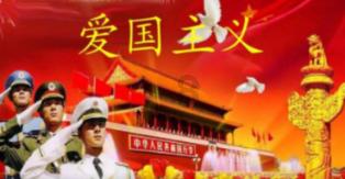 梦想的后院