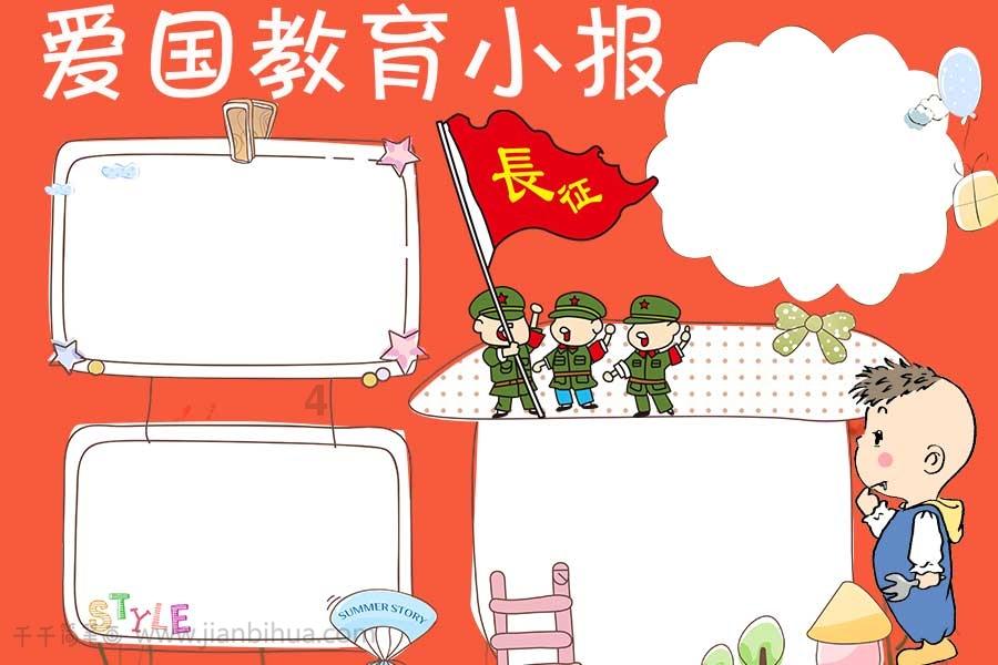铜仁：搭建服务平台 加速企业聚集