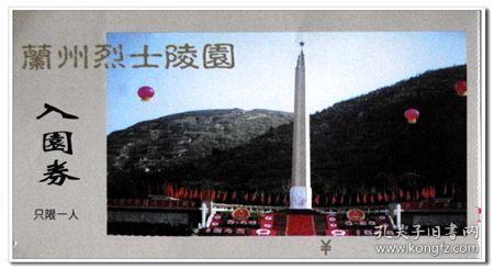 内江高新区开展2024年“新春送岗”专场招聘会