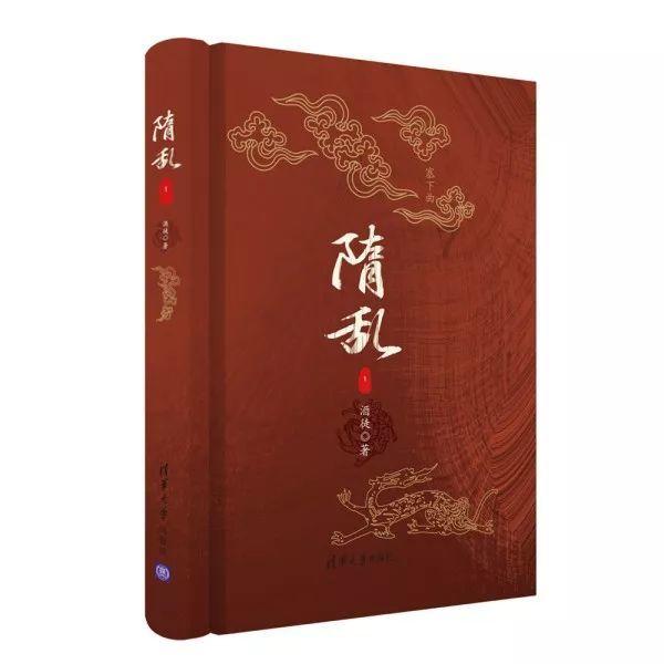 长源电力2023年净利预增154.8% 加码新能源累计投资超250亿