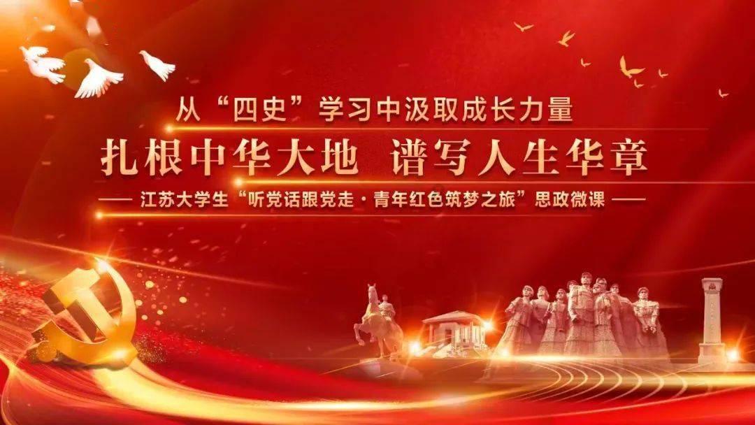合金装备5