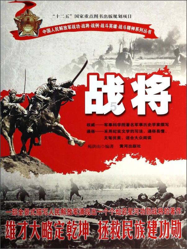 坦克动荡加强版